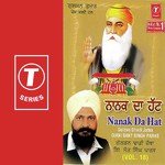 Nanak Da Hat (Vol. 18) - Dadhi Jatha Gyani Sant Singh Paras Song Download